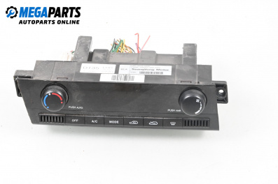 Air conditioning panel for SsangYong Kyron SUV (05.2005 - 06.2014)