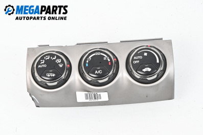 Panou aer condiționat for Honda CR-V II SUV (09.2001 - 09.2006)