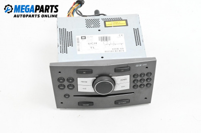 CD player for Opel Astra H Estate (08.2004 - 05.2014)