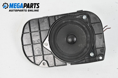 Loudspeaker for BMW 5 Series F10 Touring F11 (11.2009 - 02.2017)