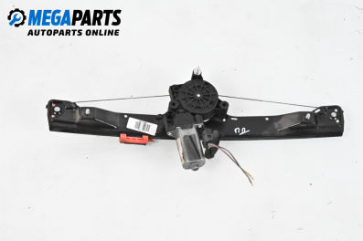 Macara electrică geam for Fiat Punto Grande Punto (06.2005 - 07.2012), 5 uși, hatchback, position: dreaptă - fața