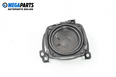 Loudspeaker for Audi A8 Sedan 4E (10.2002 - 07.2010)