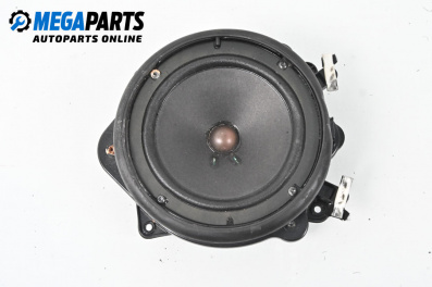 Loudspeaker for Audi A8 Sedan 4E (10.2002 - 07.2010)