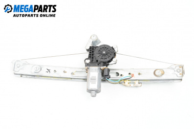 Electric window regulator for BMW 3 Series E46 Sedan (02.1998 - 04.2005), 5 doors, sedan, position: rear - left