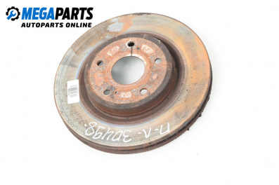 Brake disc for Suzuki Grand Vitara II SUV (04.2005 - 08.2015), position: front