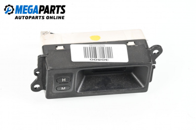 Uhr for Rover 45 Sedan (02.2000 - 05.2005)