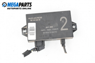 Parking sensor control module for Peugeot 307 Break (03.2002 - 12.2009), № 9651662680