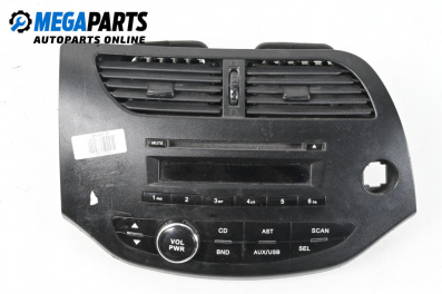 Buttons panel for Great Wall Voleex C10 (01.2010 - ...)