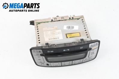 CD player for Toyota Aygo Hatchback (02.2005 - 05.2014), № 86120-0Х010