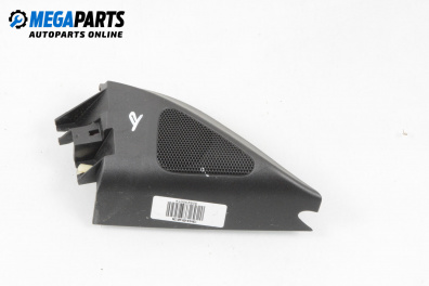 Loudspeaker for Volkswagen Passat V Sedan B6 (03.2005 - 12.2010)