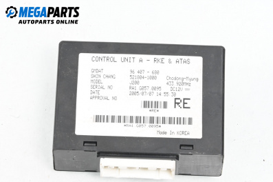 Module for Chevrolet Lacetti Sedan (03.2003 - 03.2013), № 96407680