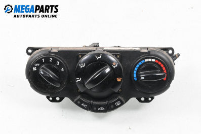 Panou aer condiționat for Chevrolet Lacetti Sedan (03.2003 - 03.2013)