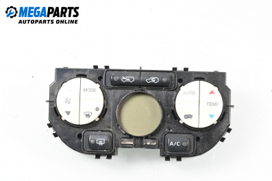 Panou aer condiționat for Nissan Micra III Hatchback (01.2003 - 06.2010)