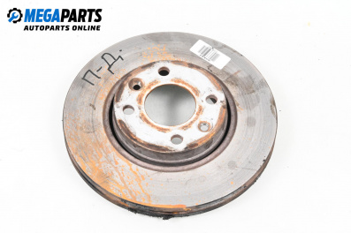 Disc de frână for Nissan Micra III Hatchback (01.2003 - 06.2010), position: fața