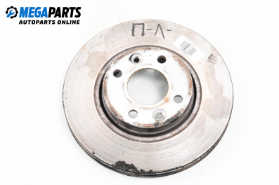 Brake disc for Nissan Micra III Hatchback (01.2003 - 06.2010), position: front