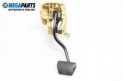 Brake pedal for BMW 5 Series E60 Sedan E60 (07.2003 - 03.2010)