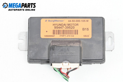 Gear transfer case module for Hyundai Santa Fe II SUV (10.2005 - 12.2012), № 95447-39520