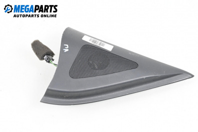 Difuzor for Hyundai Santa Fe II SUV (10.2005 - 12.2012)