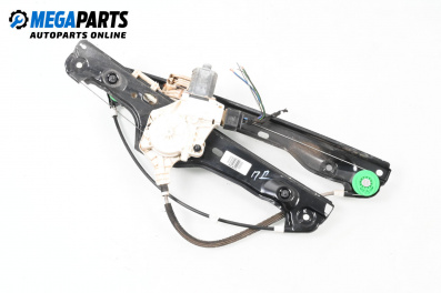 Electric window regulator for BMW 3 Series E90 Sedan E90 (01.2005 - 12.2011), 5 doors, sedan, position: front - right