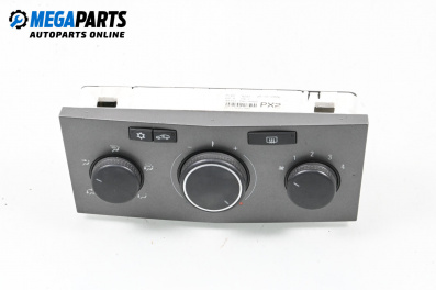 Panou aer condiționat for Opel Astra H Estate (08.2004 - 05.2014)