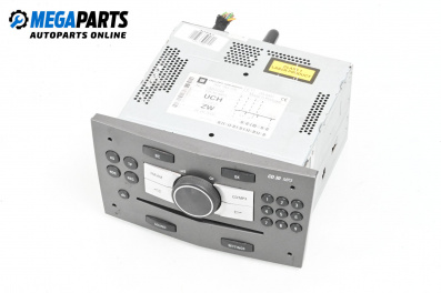 CD player for Opel Astra H Estate (08.2004 - 05.2014)