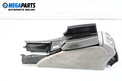 Cotieră for Mercedes-Benz E-Class Sedan (W211) (03.2002 - 03.2009)