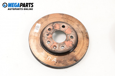 Brake disc for Opel Insignia A Hatchback (07.2008 - 03.2017), position: front