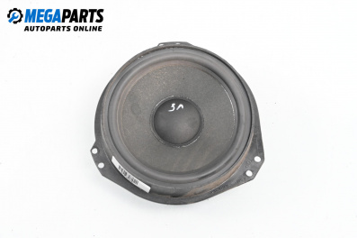 Lautsprecher for Opel Meriva A Minivan (05.2003 - 05.2010)