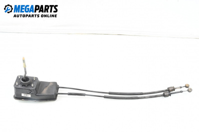 Shifter with cables for Peugeot 206 Hatchback (08.1998 - 12.2012)