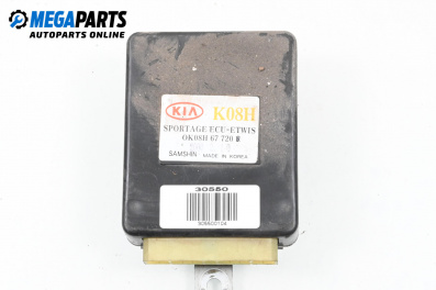 Central lock module for Kia Sportage SUV I (04.1994 - 04.2005), № OK08H67720