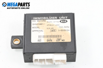 Imobilizator for Kia Sportage SUV I (04.1994 - 04.2005), № 473810-1000