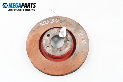 Disc de frână for Audi A6 Avant C6 (03.2005 - 08.2011), position: fața