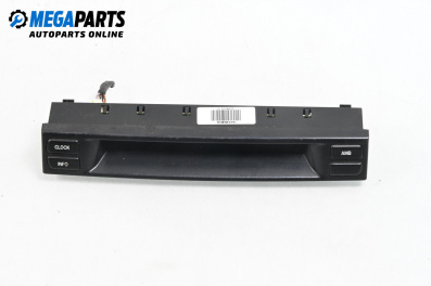 Anzeige for Mazda 6 Station Wagon I (08.2002 - 12.2007)