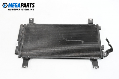 Air conditioning radiator for Mazda 6 Station Wagon I (08.2002 - 12.2007) 1.8, 120 hp