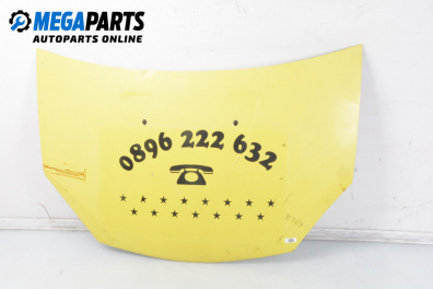 Bonnet for Dacia Sandero Hatchback I (06.2008 - 12.2012), 5 doors, hatchback, position: front