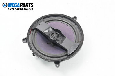 Loudspeaker for Audi A3 Hatchback I (09.1996 - 05.2003)