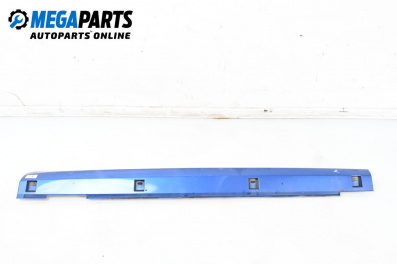 Side skirt for Citroen C2 Hatchback (09.2003 - 09.2017), 3 doors, hatchback, position: right