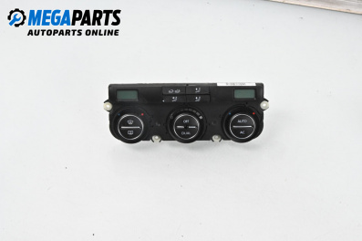 Panou aer condiționat for Volkswagen Passat V Sedan B6 (03.2005 - 12.2010)