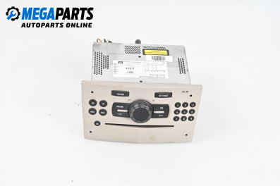 CD player for Opel Corsa D Hatchback (07.2006 - 08.2014)