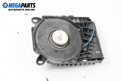 Subwoofer for BMW 1 Series E87 (11.2003 - 01.2013)