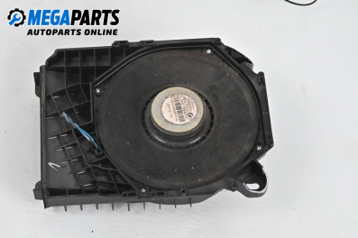 Subwoofer for BMW 1 Series E87 (11.2003 - 01.2013)