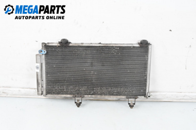 Air conditioning radiator for Great Wall Voleex C10 (01.2010 - ...) 1.5, 97 hp