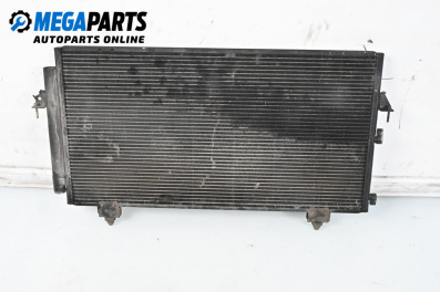 Air conditioning radiator for Toyota RAV4 II SUV (06.2000 - 11.2005) 1.8 VVTi, 125 hp