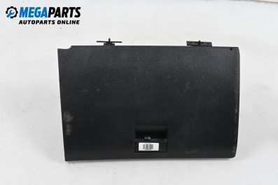 Glove box for Hyundai Getz Hatchback (08.2002 - ...)