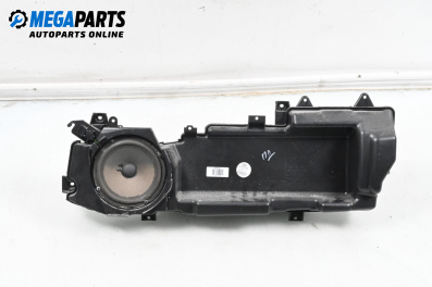 Loudspeaker for Audi A6 Avant C6 (03.2005 - 08.2011)