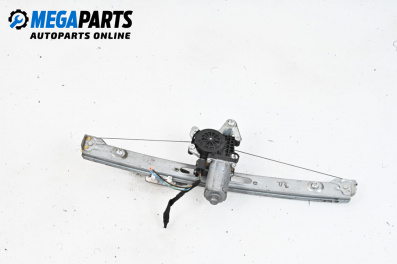 Electric window regulator for BMW 3 Series E46 Touring (10.1999 - 06.2005), 5 doors, station wagon, position: rear - right