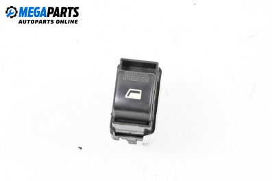 Buton geam electric for Peugeot 406 Break (10.1996 - 10.2004)