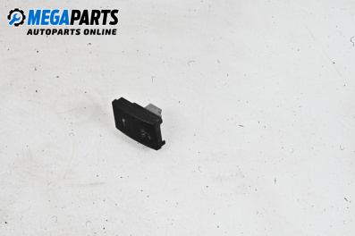 Central locking button for Seat Ibiza III Hatchback (02.2002 - 11.2009)