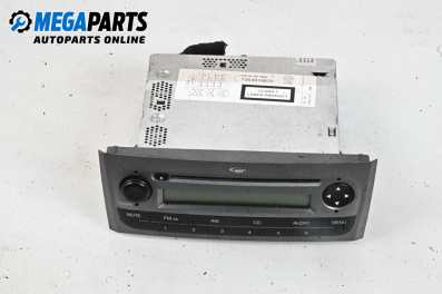 CD player for Fiat Punto Grande Punto (06.2005 - 07.2012)