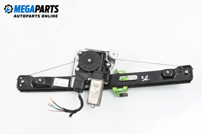 Electric window regulator for BMW 3 Series E90 Touring E91 (09.2005 - 06.2012), 5 doors, station wagon, position: rear - right